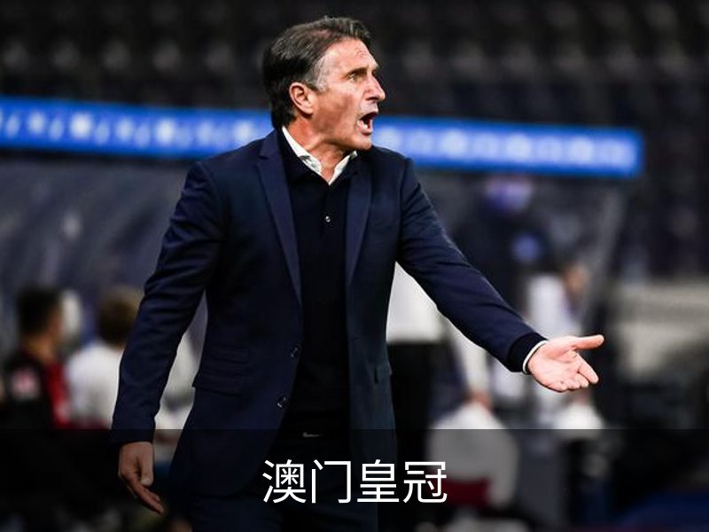 澳门皇冠介绍